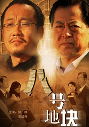 日本美女一区二区三区
